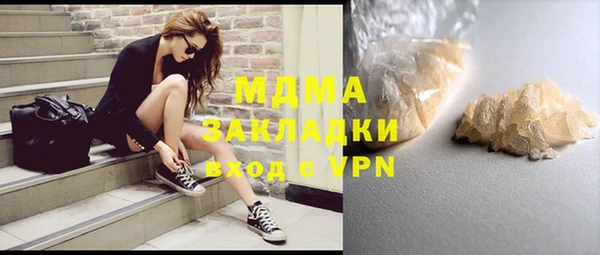 mix Алексеевка