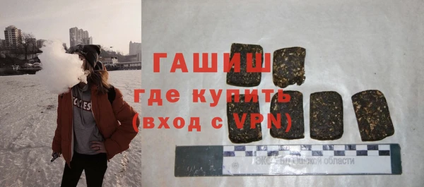 кокаин VHQ Абинск