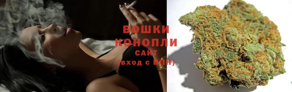 амфетамин Абаза