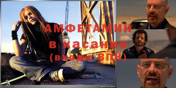 марихуана Алзамай