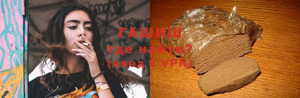 mix Алексеевка