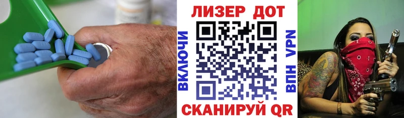 ЛСД экстази кислота  Сокол 