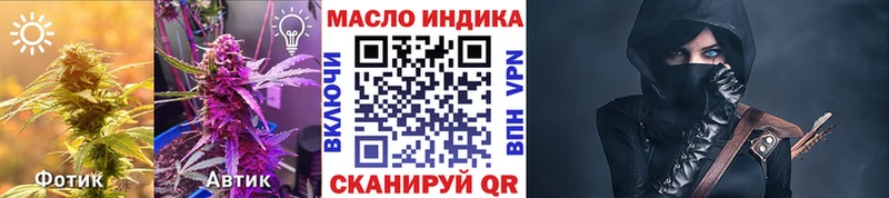 Дистиллят ТГК Wax  Сокол 