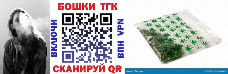 ОМГ ОМГ рабочий сайт  Сокол  Конопля MAZAR 